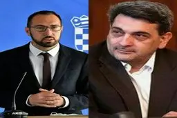 
پیام تبریک شهردار تهران به شهردار زاگرب
