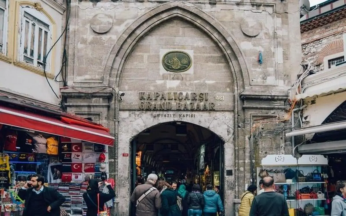 قدیمی ترین مرکز خرید جهان در ترکیه
