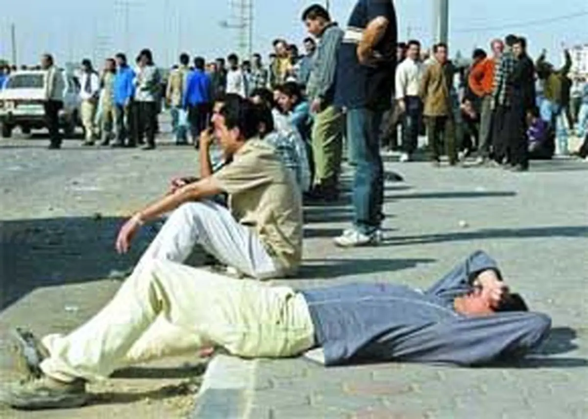 اتاق انتظار بیکاری در ایران