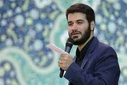 میثم مطیعی برای شعرخوانی به مراسم عید فطر دعوت نشد