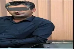 انتشار اولین عکس از گروگانگیر ایلامی ! 