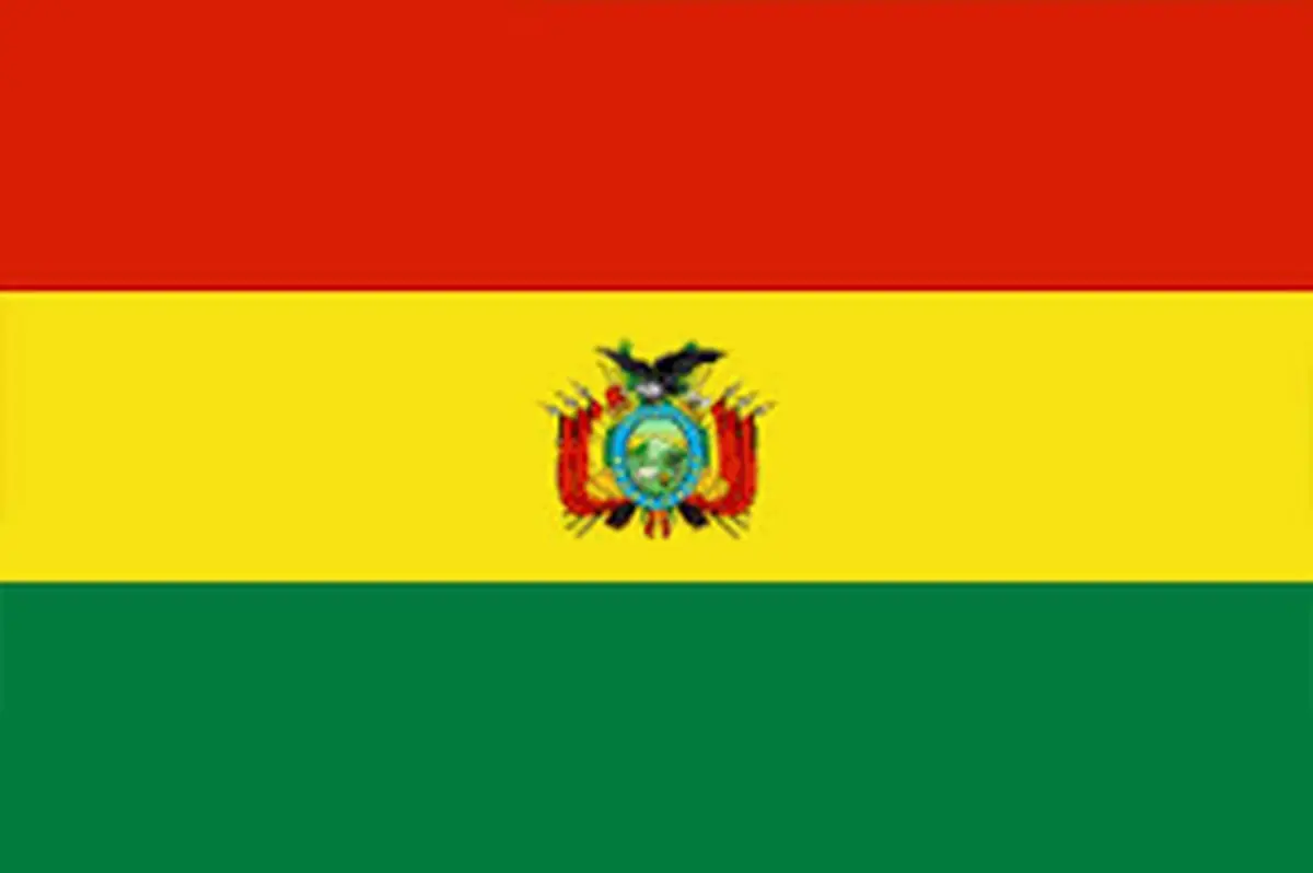 بولیوی سفارتخانه‌ خود در ایران را بست