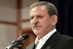 
درخواست جهانگیری از شورای نگهبان  |  این کارها به ضرر شورای نگهبان است
