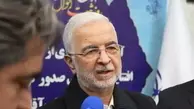 دستور ویژه وزیر کشور به استاندار هرمزگان در پی انفجار در بندر شهید رجایی