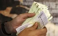 حقوق تا سقف ۲۴ میلیون تومان از مالیات معاف شد