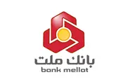 پیام تبریک مدیرعامل بانک ملت خطاب به وزیر جدید امور اقتصادی و دارایی