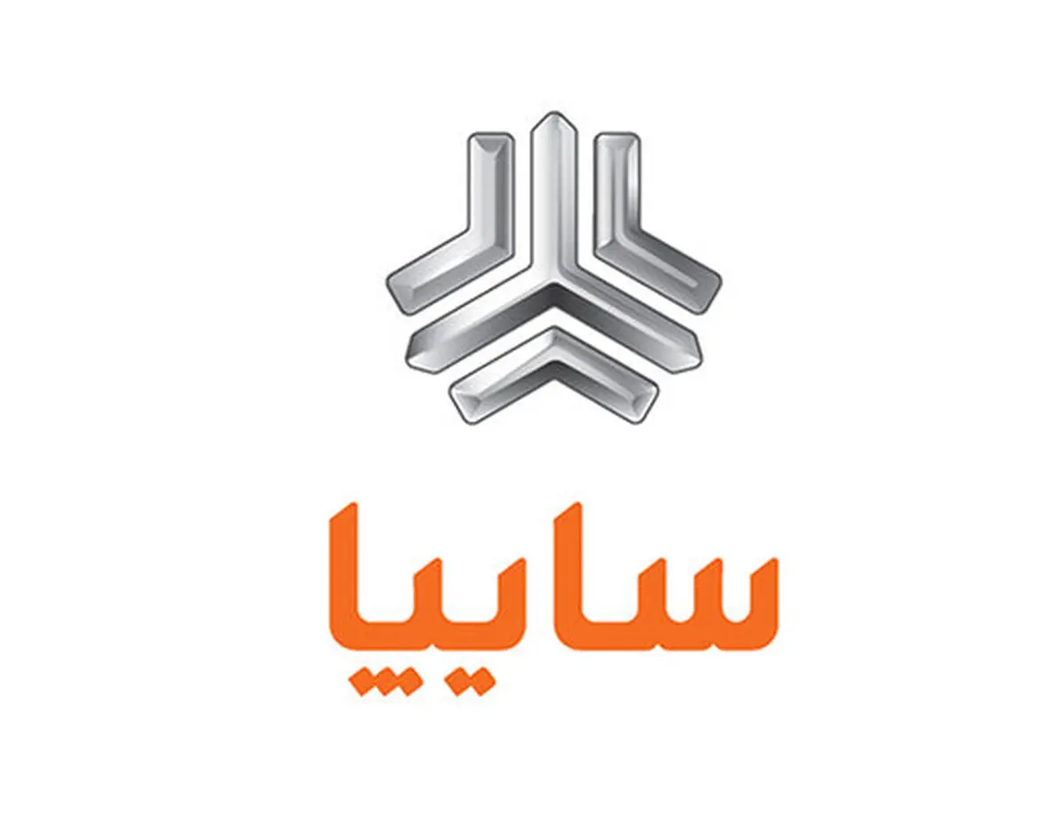 شرایط فروش فوق‌العاده ۳ خودروی سایپا اعلام شد