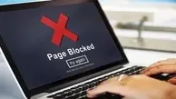 پاسخ عجیب وزیر ارتباطات درمورد خسارت فیلترینگ | زارع‌پور: در خصوص خسارات فیلترینگ آمار دقیقی نداریم