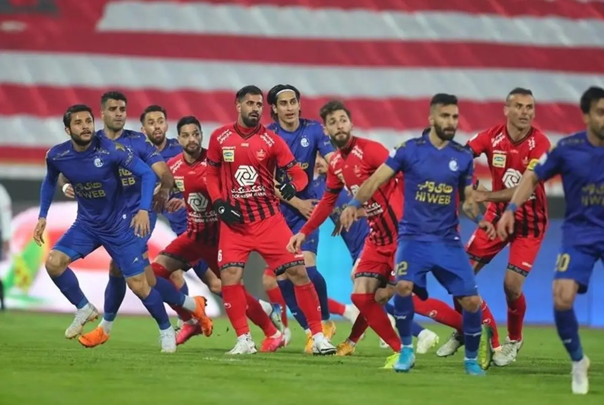 کمک مجلس به استقلال و پرسپولیس تهران| اختصاص 100 میلیارد تومان به هر یک از باشگاه‌های استقلال و پرسپولیس
