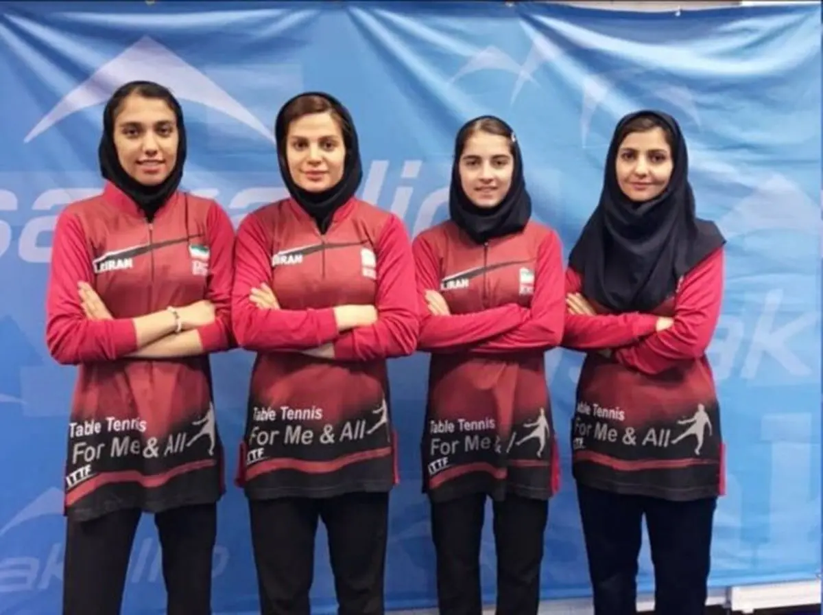 شکست تیم تنیس روی میز بانوان ایران در مسابقات فنلاند