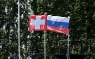 سوئیس، روسیه را به جاسوسی متهم کرد