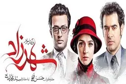 جنجال‌های درخواست مرخصی از زندان تهیه‌کننده "سریال شهرزاد" و حرکت صنفی!