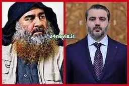 وزیر خارجه سوریه یا بغدادی؟ معمای جنجالی شباهت حیرت‌انگیز | معمای چهره‌ها؛ آیا وزیر خارجه سوریه همان ابوبکر بغدادی است؟