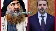 وزیر خارجه سوریه یا بغدادی؟ معمای جنجالی شباهت حیرت‌انگیز | معمای چهره‌ها؛ آیا وزیر خارجه سوریه همان ابوبکر بغدادی است؟