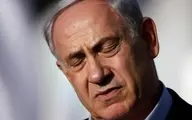 نتانیاهو نتوانست کابینه تشکیل دهد