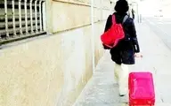 به دنبال جایی برای تحقق رویاهای زنانه