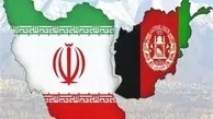  سوء تفاهم  اخیرا روابط بین ایران و افغانستان