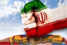 "تحریم"؛ سیاستی که بعد از ۴۰ سال رنگ باخت