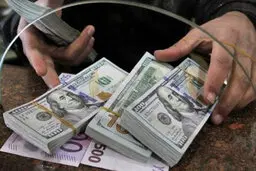 کاهش ناگهانی نرخ ارز| نرخ ارز امروز چهارشنبه 11 فروردین کاهش پیدا کرد