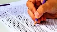 نحوه برگزاری امتحانات باقی مانده دانش آموزان