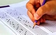 نحوه برگزاری امتحانات باقی مانده دانش آموزان