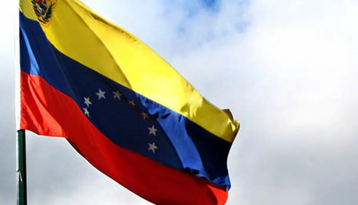 رئیس جمهور خودخوانده ونزوئلا ایران را به قاچاق اورانیوم متهم کرد| قاچاق اورانیوم از ونزوئلا به ایران؟