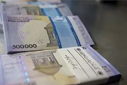 واریزی میلیونی برای کارمندان و بازنشستگان | افزایش ۲۰ درصدی حقوق تصویب شد