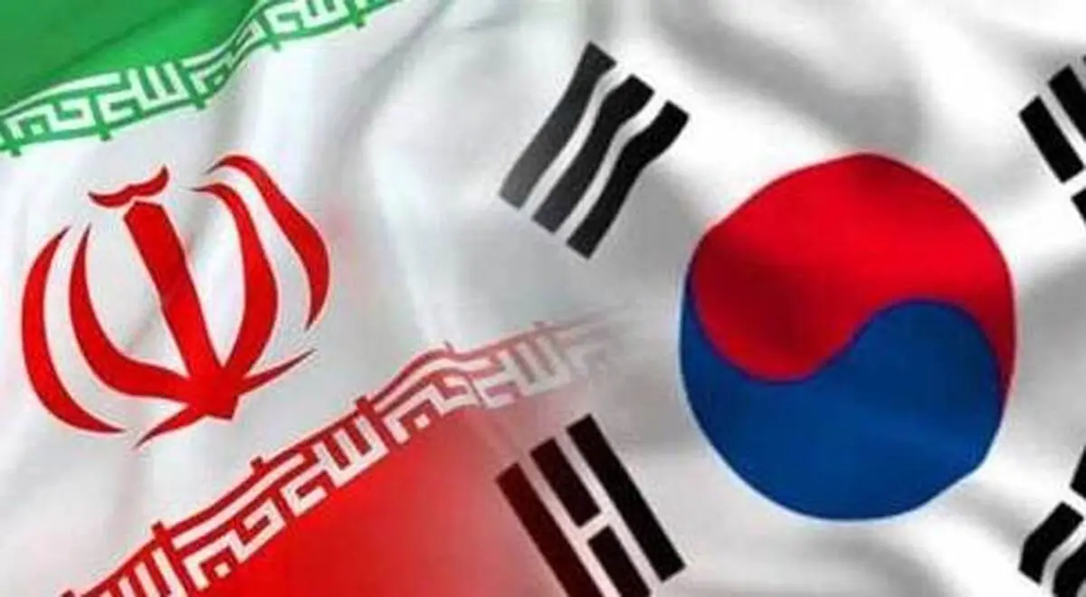 استقبال همتی از تغییر رویکرد کره جنوبی| همتی و سفیره کره جنوبی بر سر دارایی های ایران به توافق رسیدند