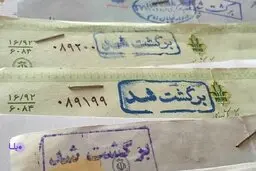 تعداد و مبلغ چک‌های برگشتی زیاد شد