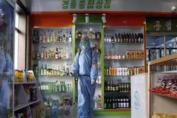 آخرین اخبار از شیوع گسترده و وحشتناک کرونا در کشوری که واکسن نزد