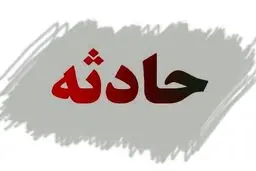 حادثه گازگرفتگی در محله دروس تهران | نشت مونوکسید کربن شبانه جان یک نفر را گرفت