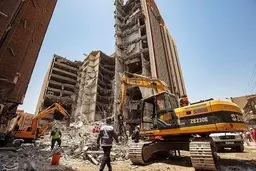 شمار قربانیان متروپل افزایش یافت!