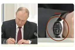 ساعت پوتین همه چیز را لو داد 