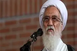 
آیت الله موحدی کرمانی انتصاب «محسنی اژه‌ای» را تبریک گفت
