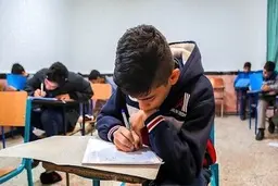 آغاز امتحانات دورۀ متوسطۀ اول و پایۀ دهم از ۹ خرداد
