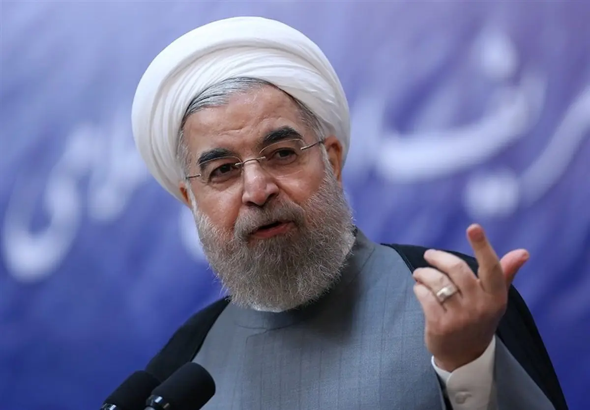روحانی: همین ساعت و همین لحظه، دست از تحریم بردارید؛ ما آماده مذاکره ایم