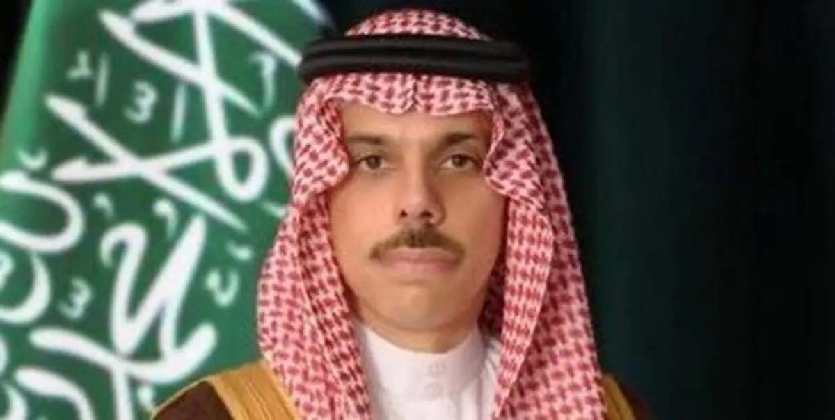برکناری وزیر خارجه سعودی؛ «بن فرحان» جایگزین شد