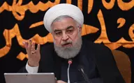 روحانی: بعید می‌دانم امروز و فردا با اروپا به نتیجه برسیم