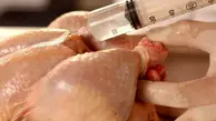مرغ را درست بپزید | با این روش هورمون مرغ را بگیر!