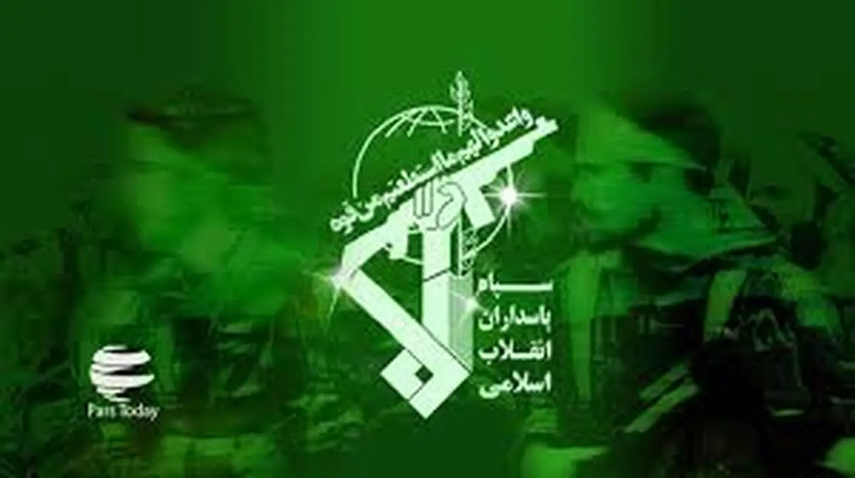 سپاه پاسداران بیانیه مهمی صادر کرد