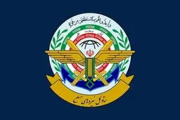 بیانیه ستاد کل نیروهای مسلح در پی شهادت رهبر انقلاب