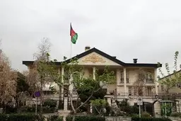 واکنش وزارت خارجه به خبر «تحویل سفارت افغانستان به طالبان»: فعالیت دیپلماتیک سفارت افغانستان مانند تمامی سفارتخانه‌های خارجی است