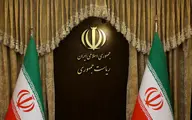 مجید منعمی «مشاور فرهنگی و رسانه‌ای» نهاد ریاست‌جمهوری شد