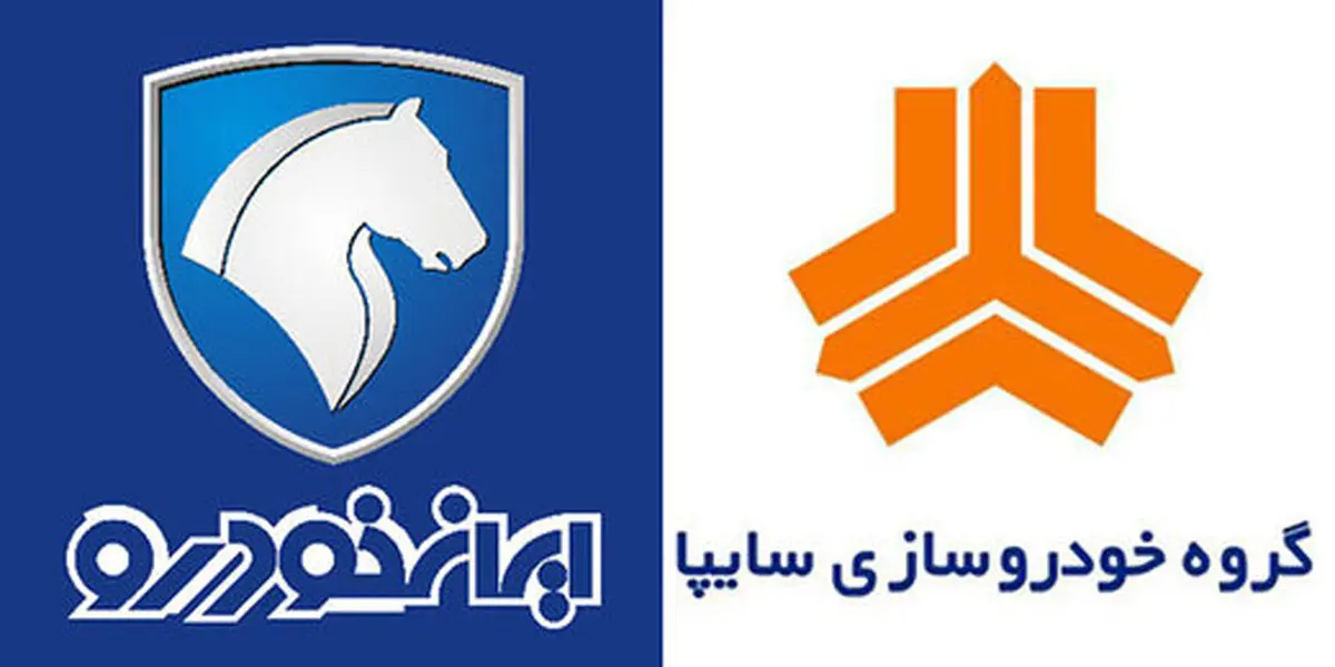 نماینده مجلس: خودروسازی‌ها خصوصی می‌شود؛ اموال مدیران باید شفاف‌سازی شود