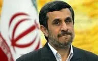 نامه احمدی‌نژاد درباره بازداشت بقایی