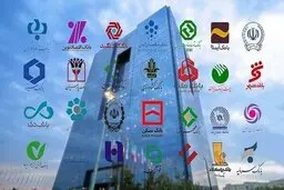 هشدار دوباره بانک مرکزی نسبت به برخورد با مسئولان بانک‌های متخلف در نرخ سود سپرده
