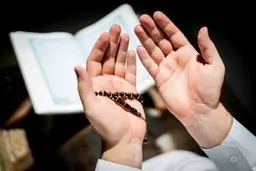 ذکر ایام هفته با معنی، فواید و برکات آنها همراه با تصویر برای حاجت