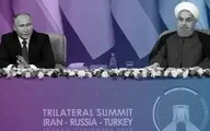 جزئیاتی درباره سوئیفت روسی- ایرانی؛ سامانه تبادل مالی روسیه و ایران چه تاثیری بر اقتصاد کشور خواهد داشت؟