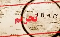 تحلیل روزنامه الوطن از دلایل شکست تحریم‌ها علیه ایران