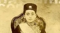یک عکس زیرخاکی از ناصرالدین شاه در حرمسرا | برای اولین بار منتشر می شود